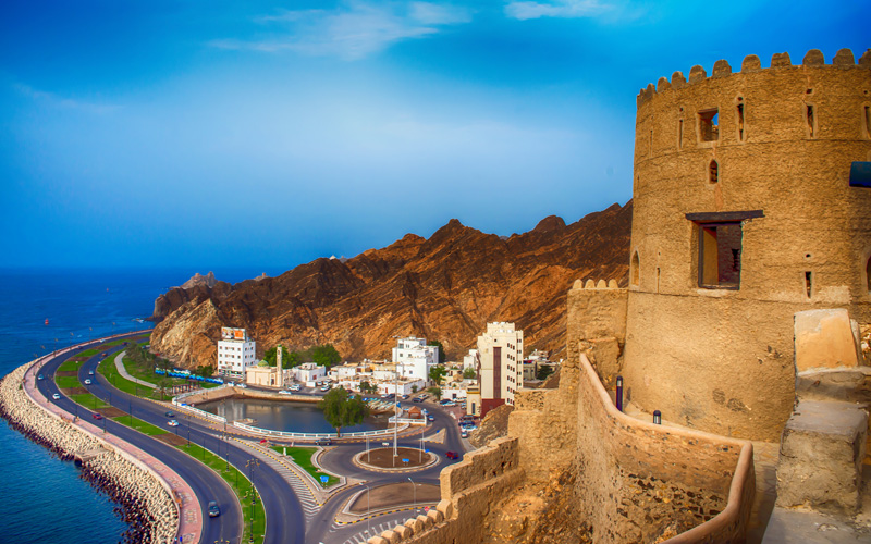 Oman, Nowruz