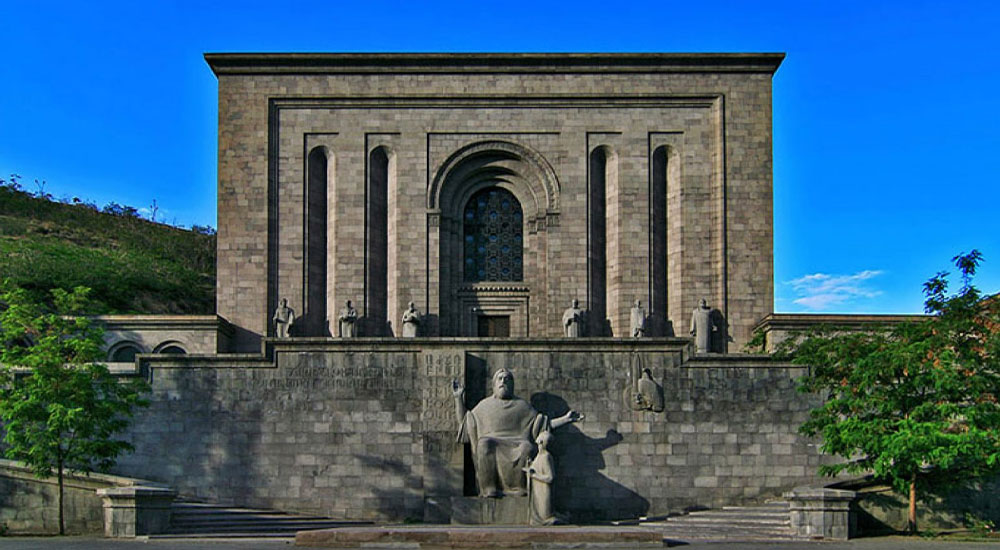Matnadaran Museum of Armenia