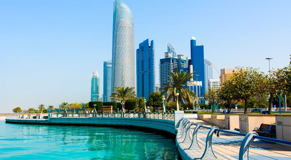 UAE tourist attractions