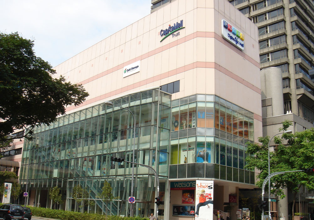 Funan Digital Life shopping center