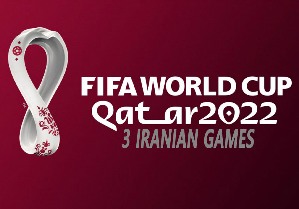 World Cup tour of Qatar 3 matches of Iran